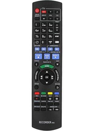 Сменный пульт дистанционного управления n2qayb000759 только для panasonic blu-ray disc recorder