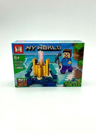 Конструктор minecraft 1180