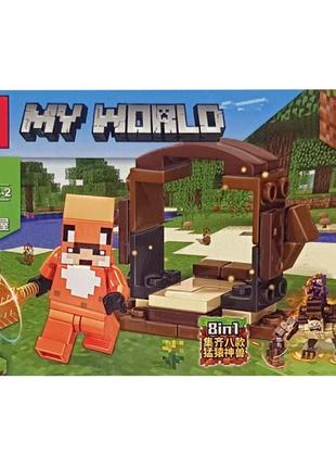 Детский конструктор «minecraft» 1153-2, 43 детали
