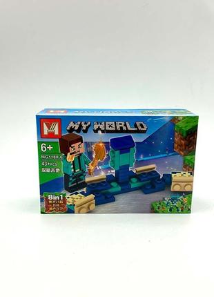 Конструктор minecraft 1180