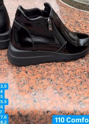 Ботинки натуральная кожа наплак