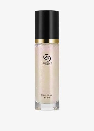 Антивозрастное основание под макияж с пребиотической сывороткой giordani gold