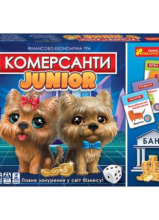 Настольная игра коммерсанты junior 10120162 на украинском языке