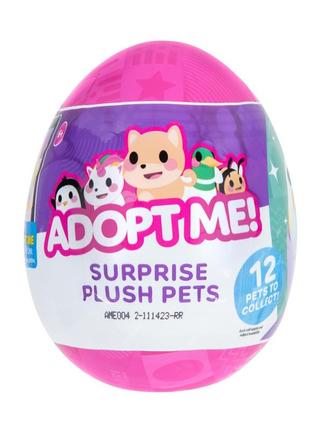 Мягкая игрушка-сюрприз в яйце "s3 - веселые зверьки" adopt me! ame0042, 13 см