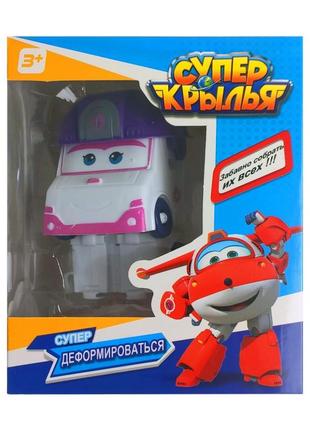 Детский робот-трансформер df-41 "супер крылья" 10 см