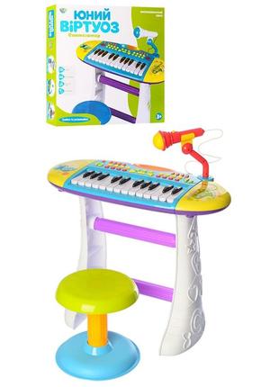 Детский синтезатор limo toys bb383bd (li10314)