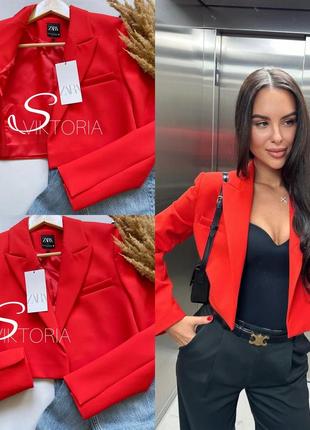 Пиджак блейзер жакет zara