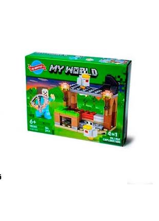 Конструктор myworld 98005