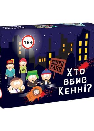 Настольная игра "кто убил кенни?" plr-0033, 18+