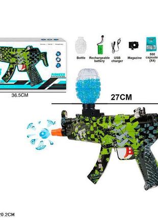 Автомат на гельових кульках з аксесуарами m01d