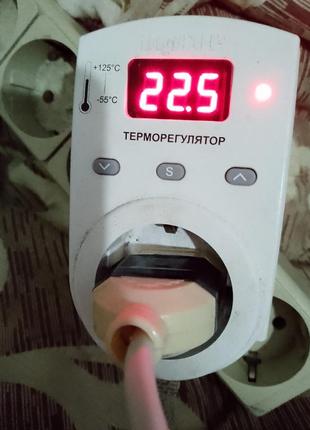Теплове реле працює -55° до +120°
регулюється поріг у градусах