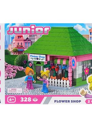 Конструктор дитячий "квітковий магазин" kh08/013/11, 328 деталей
