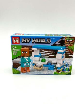 Конструктор minecraft 1201