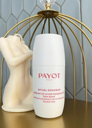 Оригінал дезодорант кульковий payot rituel douceur 24h anti-perspirant roll-on alcohol free