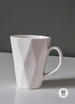 Чашка біла керамічна