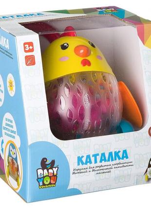 Детская игрушечная каталка 1601abc с подсветкой