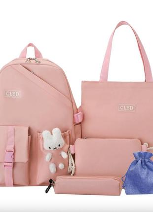 Рюкзак шкільний для дівчинки hoz clbd 5 в 1 41х30х14 см рожевий (sk001635)