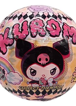 Дитяча ірашка-сюрприз «kuromi» zв-147 у кулі, в асортименті