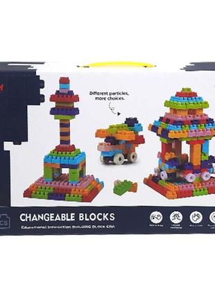 Конструктор 260 деталей e006