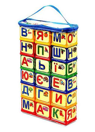 Детские развивающие кубики "азбука" на украинском языке в сумке юника 70576