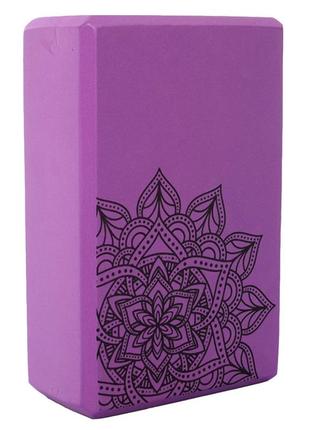 Блок для йоги ms 0858-5(violet)