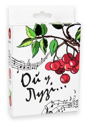 Карточная игра 30986 (укр) «ой в луге...», в кор-ке 14,3-9,3-2,3 см 30986