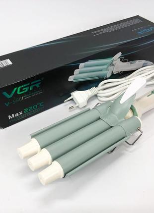 Плойка потрійна для волосся vgr v-595 professional потрійна плойка хвиля 22 мм щипці на три хвилі 90 вт