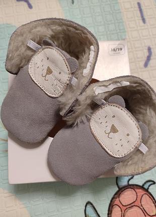 Детские теплые пинетки