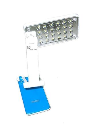 Лампа настільна світлодіодна акумуляторна трансформер topwell 1019 1200 mah синій (mr64901)