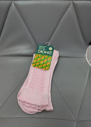 Гольфы подколенника новые дюна