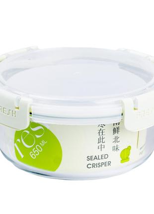 Контейнер для їжі скляний на 650 мл зелений