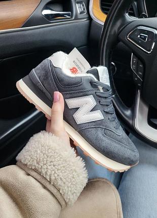 New balance 574 grey