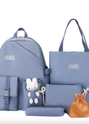 Рюкзак шкільний для дівчинки hoz clbd 5 в 1 41х30х14 см блакитний (sk001633)