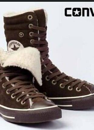 Бренд, converse, теплі, зимові високі кеди, чоботи жіночі.