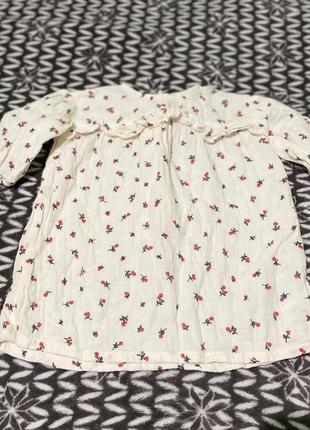 Блуза h&m