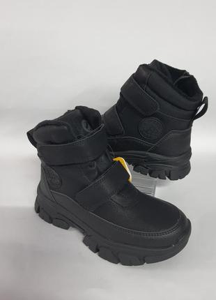 Зимние ботинки 32 - 37, сlibee