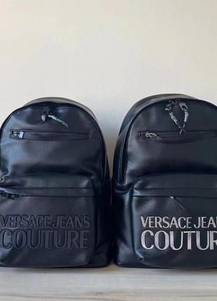 Рюкзак versace jeans couture