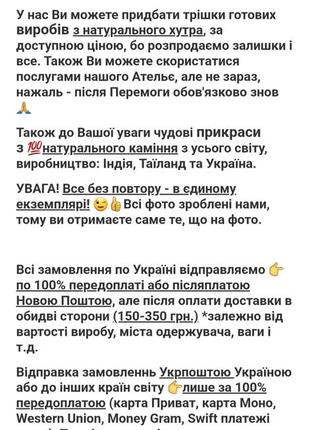 Красивый оригинальный норковый полушубок авто-леди из натуральной норки автоледи норка "арлекин" размер м