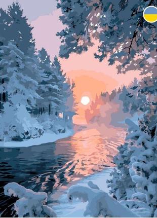 Картини за номерами, 40*50 см