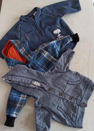 Кофты для мальчика набор комплект детских кофт