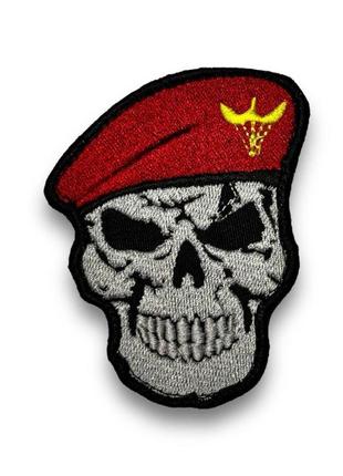 Шеврон ліпучці череп в береті дшв/ нашивка дшв