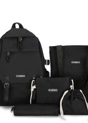 Рюкзак шкільний для дівчинки hoz sugebag 5 в 1 41х30х14 см чорний (sk001646)