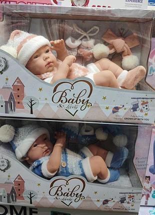 Пупс іграшковий млодінець у зимовому вбранні з аксесуарами