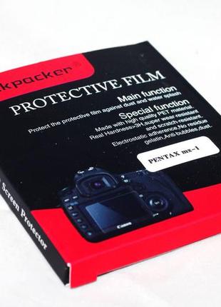 Захист lcd екрану backpacker для pentax mx-1 – загартоване скло