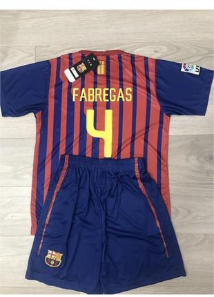 Футбольна форма