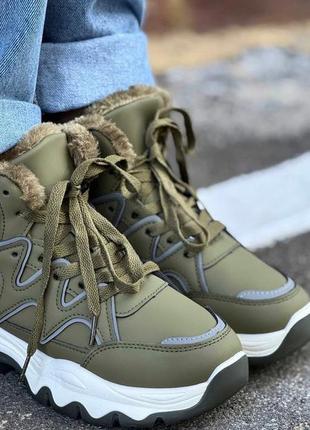 Кроссовки детские зимние 36-41 р. bashili