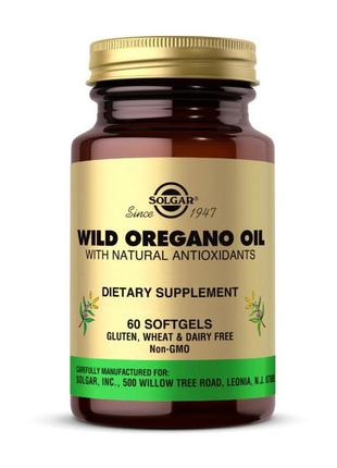 Solgar wild oregano oil (60 softgels)