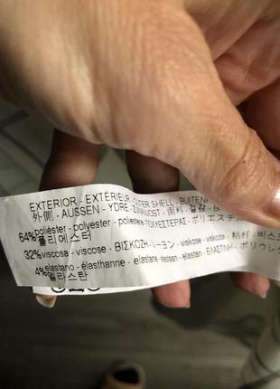 Zara костюм по цене брюк