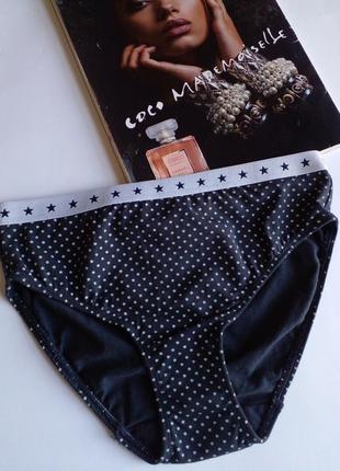 Трусики хлопковые