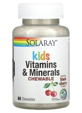 Мультивітаміни для дітей solaray kids vitamins minerals 60 жувальних таблеток зі смаком вишні